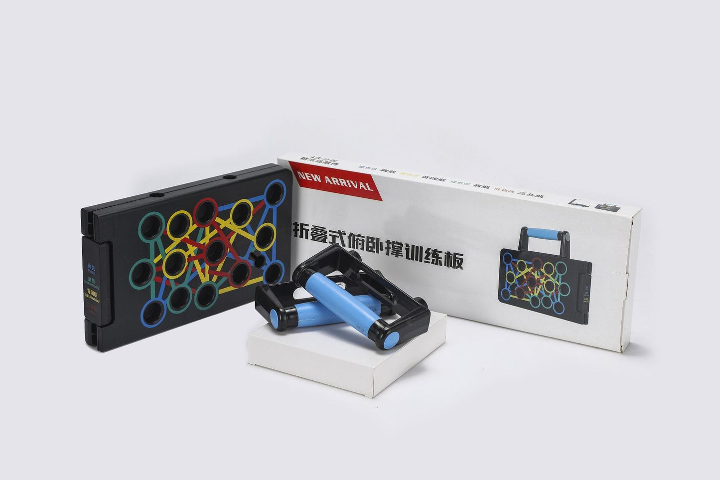 Planche d'entraînement pour pompes, équipement de fitness